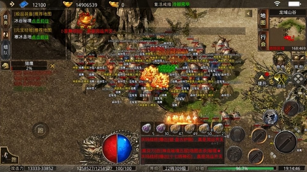 正版传奇授权服务器与合规服务器托管服务——重温经典，合法营运新选择